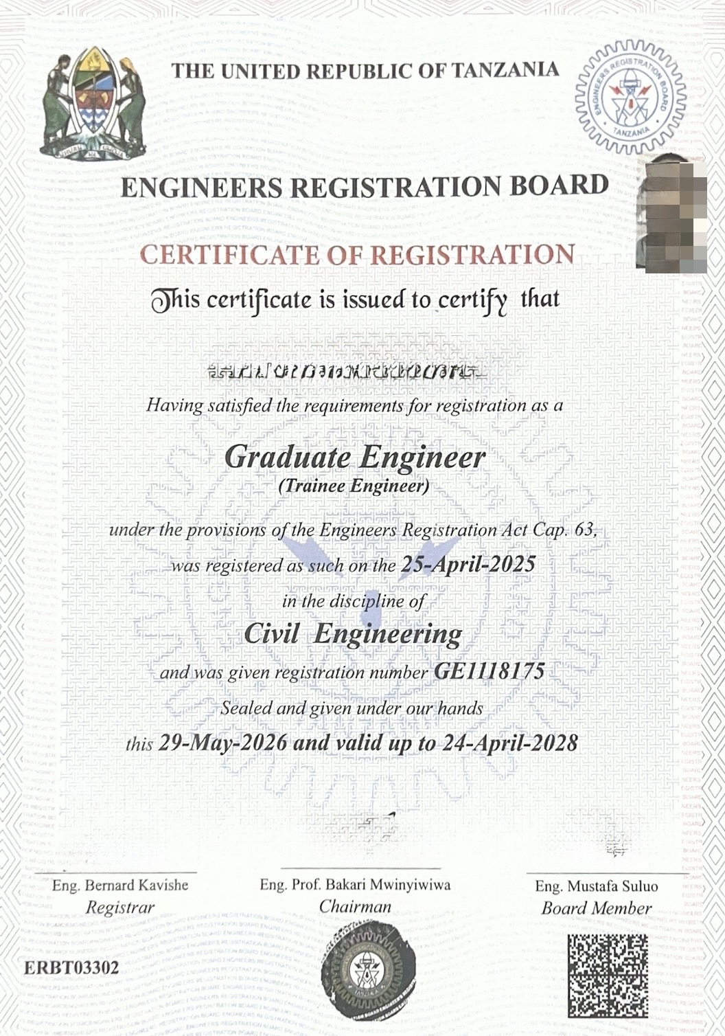 CERTIFICATE
